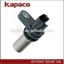 Sensor de posição automático da cambota 237316N206 237316N20A 237316N20C Para a Nissan